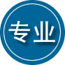 玉泉区专业道路救援