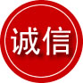 玉泉区诚信救援服务