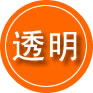 玉泉区救援费用合理